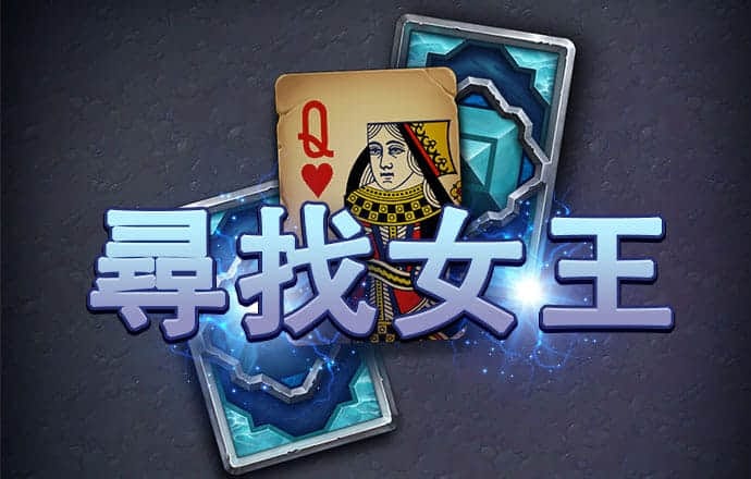 年轻小伙爱心购彩 喜中双色球229万大奖